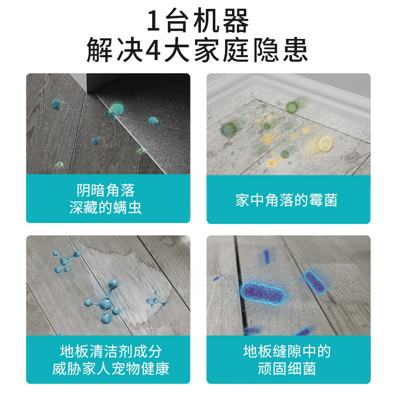 美国black+decker智能扫地机器人 blackdecker扫地机器人