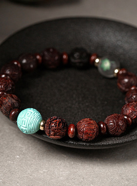 小叶紫檀手串10mm单圈DIY绿松石