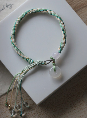 荔枝冻平安扣14mm左右轮回手绳绿