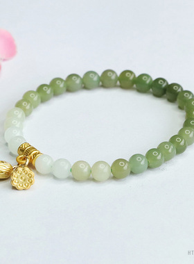 眷钰天然和田玉晴水渐变手链