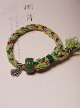 天然和田玉青玉吉拉姆藏式手绳和