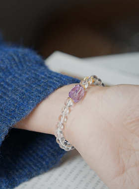 白水晶手链女众星捧月随形紫水晶