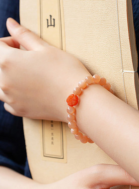 太阳石8mm圆珠单圈手链DIY女款搭