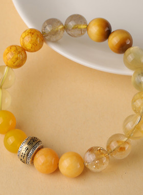 五行补土缺土手链五行多宝手串黄