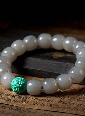 烟紫和田玉手串11*12mm男烟紫色