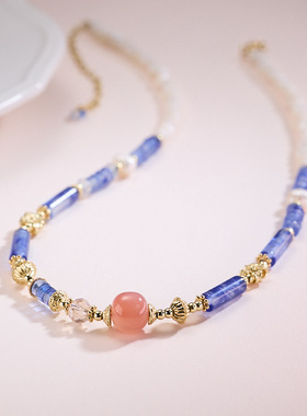 蓝色天然石盐源玛瑙多宝手链串珠