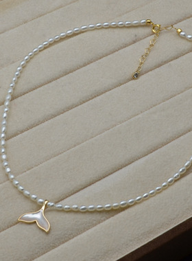 鱼生有你人鱼尾巴项链小米珠珍珠