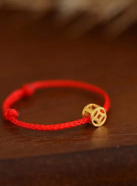 钱币戒指红绳款DIY女款可调节14k