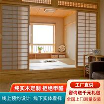 Solid wood Japan-style tatami and room Chinese book room Balcony Living Room Room room Bed Cabinet Integral customised collapse Mie