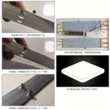 Светодиодная светодиодная лента, лампа, прямоугольный светильник, сменный потолочный светильник для гостиной, три цвета