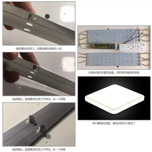 Светодиодная светодиодная лента, лампа, прямоугольный светильник, сменный потолочный светильник для гостиной, три цвета