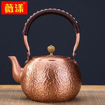 Creative Home Retro Cooking Tea Burning Water Handmade Red Copper Pot Large Capacity Wellness Wellness Belt Tea Septico With Beam Teapot Teapot