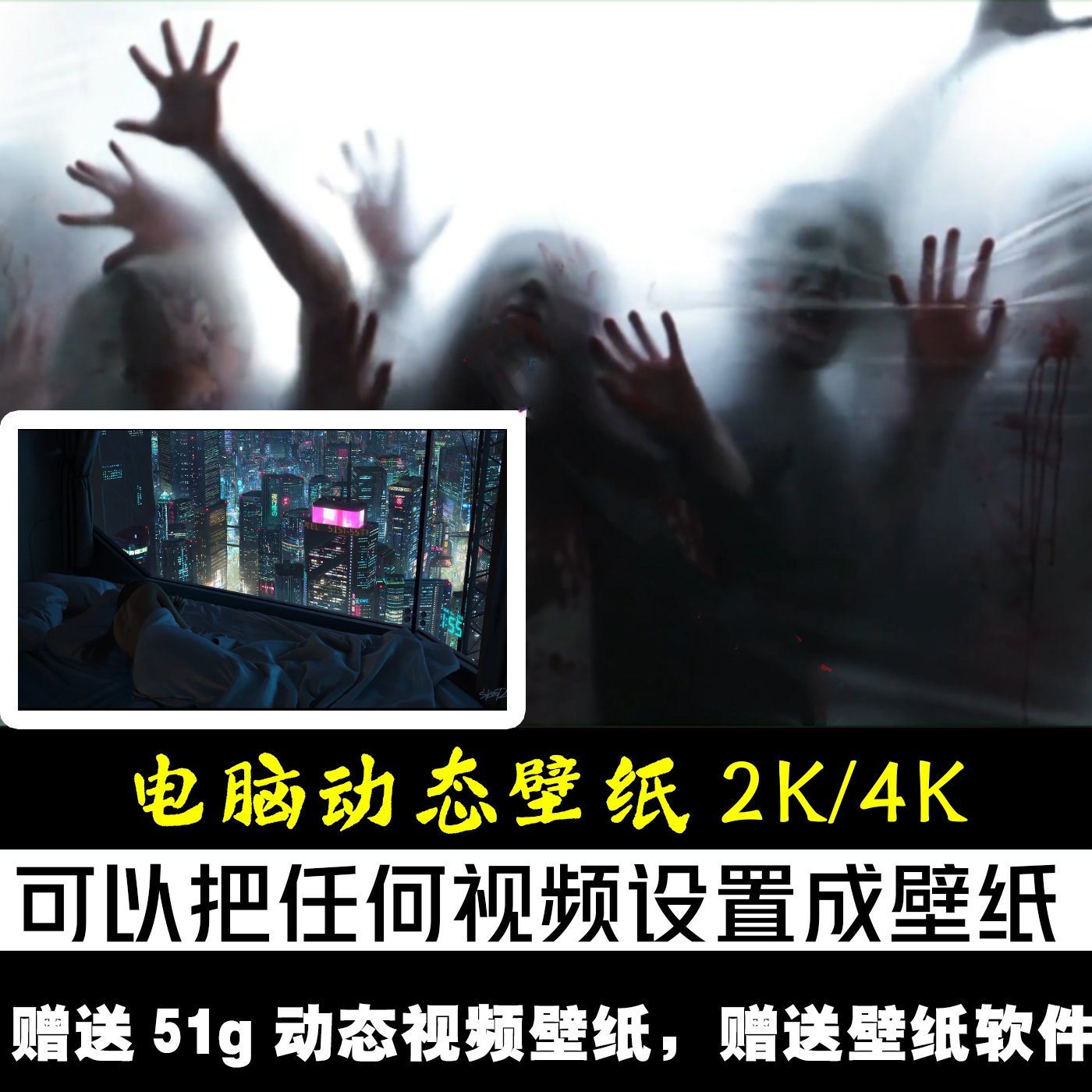 2k电脑壁纸推荐品牌 新人首单立减十元 21年6月 淘宝海外 2k电脑壁纸推荐品牌 新人首单立减十元 21年6月 淘宝海外