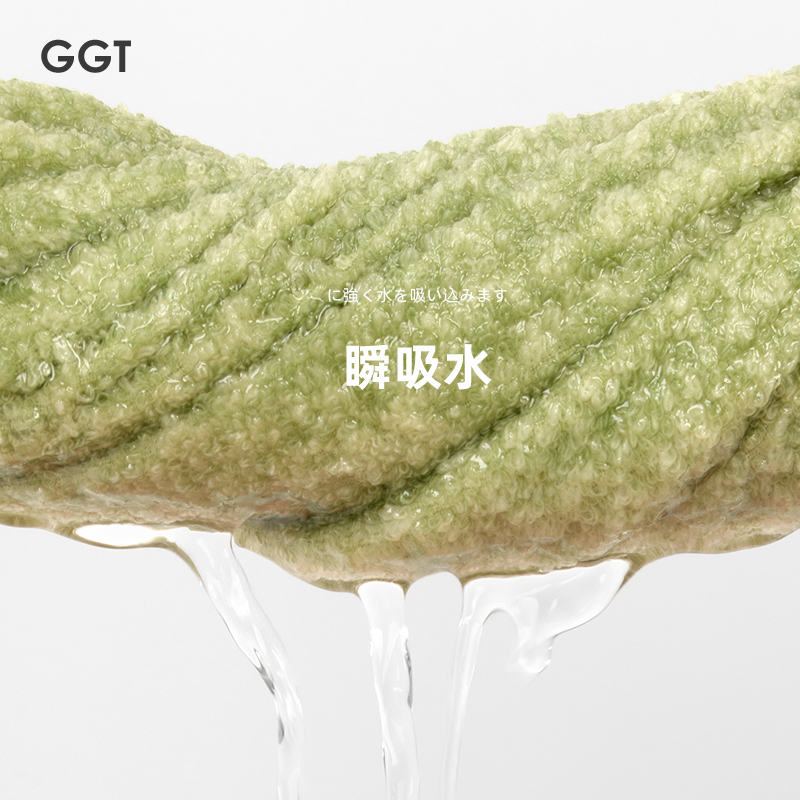 日本GGT纯棉毛巾成人家用洗脸洗澡全棉方巾吸水速干不掉毛面巾