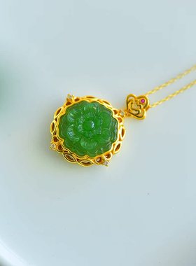 S925银镶和田玉碧玉花开富贵苹果绿玉石吊坠挂件女款玉坠项链