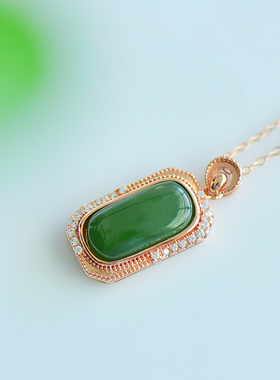 S925银和田玉碧玉菠菜绿方牌玉石吊坠挂坠时尚气质女玉坠项链