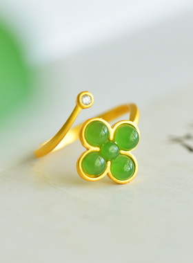 s925银镶嵌新疆和田玉碧玉四叶草戒指简约时尚女指环戒圈饰品