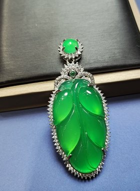 天然冰种玉阳绿玉髓髓镶嵌帝王绿叶子吊坠挂件时尚简约女玉坠项链