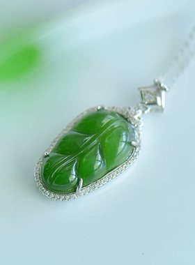 S925银和田玉碧玉金枝玉叶树叶玉石吊坠挂件时尚女款玉坠项链