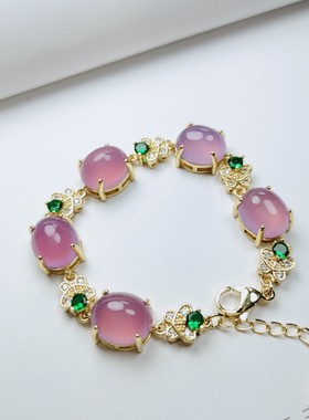 天然冰粉玉髓镶嵌少女粉紫色蝴蝶手链时尚简约百搭流行手串手饰品