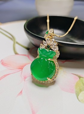 天然高冰种帝王绿玉髓镶嵌绿色福袋吊坠挂件时尚女款玛瑙玉坠项链