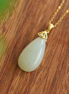 S925银和田玉白玉水滴玉石吊坠挂件百搭时尚气质女款玉坠项链