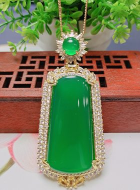 天然高冰种玉髓镶嵌帝王绿满绿大平安无事牌吊坠挂件玉坠