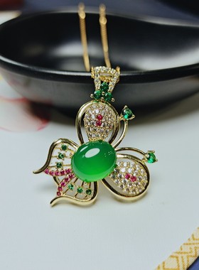 天然冰种帝王绿玉髓镶嵌蝴蝶款吊坠锁骨项链挂件时尚女款玉坠项链