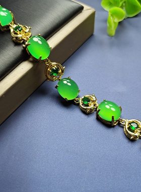 天然冰种帝王绿玉髓镶嵌椭圆形女款翠绿色时尚手链手串手饰品
