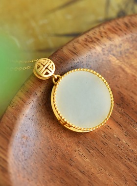 S925银和田玉白玉圆形无事牌玉石吊坠挂件时尚气质百搭玉项链
