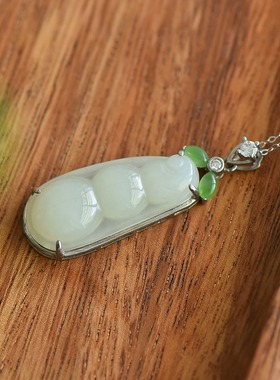 S925银和田玉羊脂白玉福豆玉石吊坠挂件时尚气质女款玉坠项链