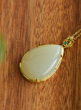 S925银和田玉白玉水滴形玉石吊坠挂件时尚气质女士款玉坠项链