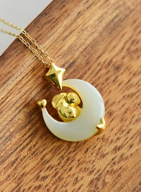 S925银和田玉白玉玉兔奢尚玉石吊坠时尚气质女款玉坠项链挂件