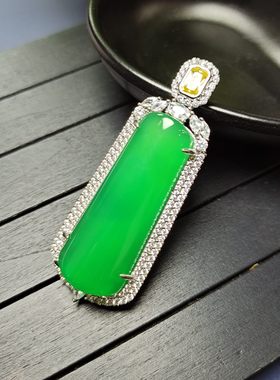 天然冰种帝王绿玉髓挂坠镶嵌碧玉色满绿吊坠挂件时尚情侣玉坠项链