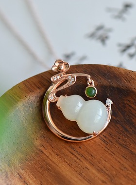 S925银和田玉白玉祥云葫芦玉石吊坠挂件时尚气质女款玉坠项链