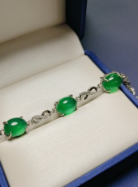 天然冰种帝王绿玉髓镶嵌绿色手链女士款翠绿色手链手串手饰品