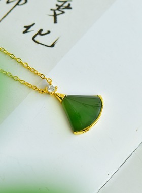 S925银新疆和田玉碧玉菠菜绿小裙子玉石吊坠挂件女款玉坠项链