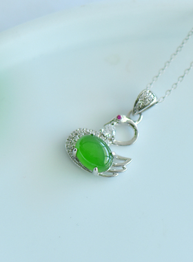 S925银和田玉碧玉天鹅玉石吊坠挂件奢尚锁骨高级女款玉坠项链