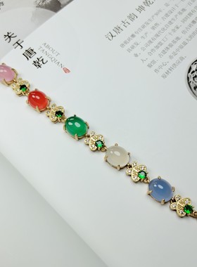 天然冰种玛瑙玉髓镶嵌蝴蝶款多宝手链女款时尚简约百搭手串手饰品