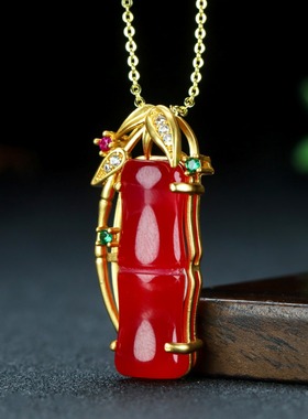 24k古法镀金镶嵌玉髓竹节吊坠玉石挂件时尚气质女款玉坠项链