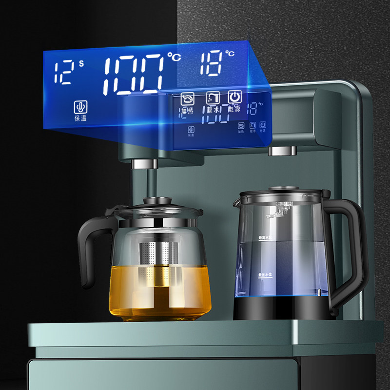 moosonee饮水机智能家用下置水桶 穆索尼茶吧机/泡茶机