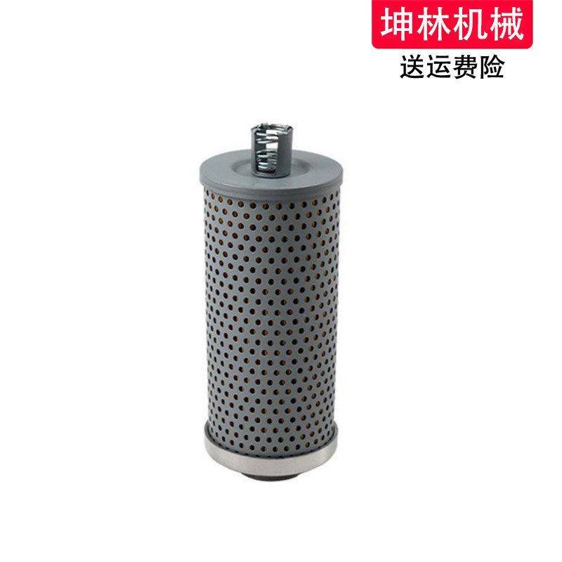 神钢SK17挖掘机纸柴机油空气格风格油水内芯液压进油回油吸油滤芯,淘宝优惠券,粉丝福利购,淘宝优惠卷