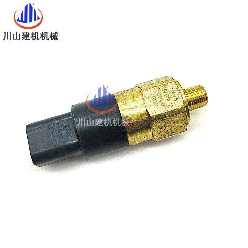 挖掘机配件柳工装载机870 855 856 850H压机油压力传感器30B0642,淘宝优惠券,粉丝福利购,淘宝优惠卷