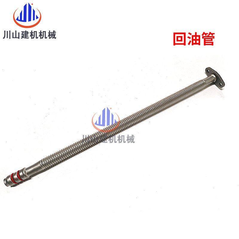 挖机PC300 350360-7/6D114发动机电喷直喷涡轮增压器进油管回油管,淘宝优惠券,粉丝福利购,淘宝优惠卷