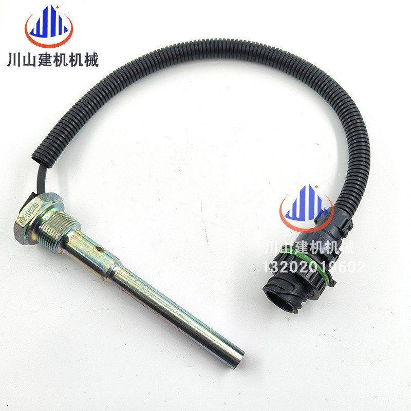 挖掘机配件210B/240B/290/360机油位传感器机油感应器11423761,淘宝优惠券,粉丝福利购,淘宝优惠卷