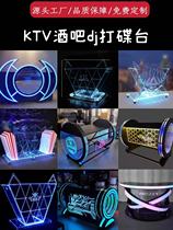 Wave Bar DJ desk party ktv bag compartment Removable Table Nightclub Internet Red Iron Art Acrylic Luminous disc table