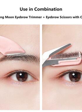 EyebrowTriSciWithCain