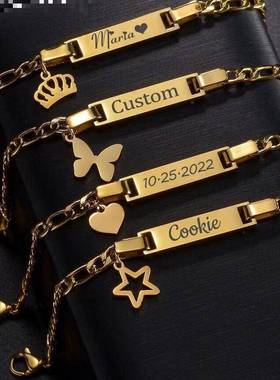 Customized baby bracelet 儿童弯牌手链蝴蝶吊牌名字刻字手链
