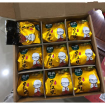 Qinli golden grosvenori dried fruit Guangxi Guilin special production Yongfu low temperature dehydrated grosvenori tea packet with tea bag