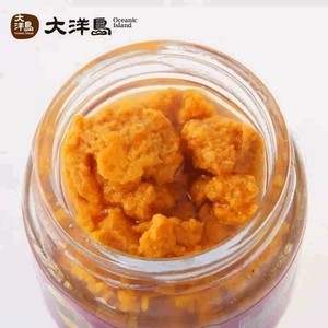 2罐多省包邮!大洋岛 即食 海胆罐头160g/瓶 大连特产,请咨询下单!